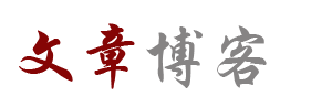 即時視界